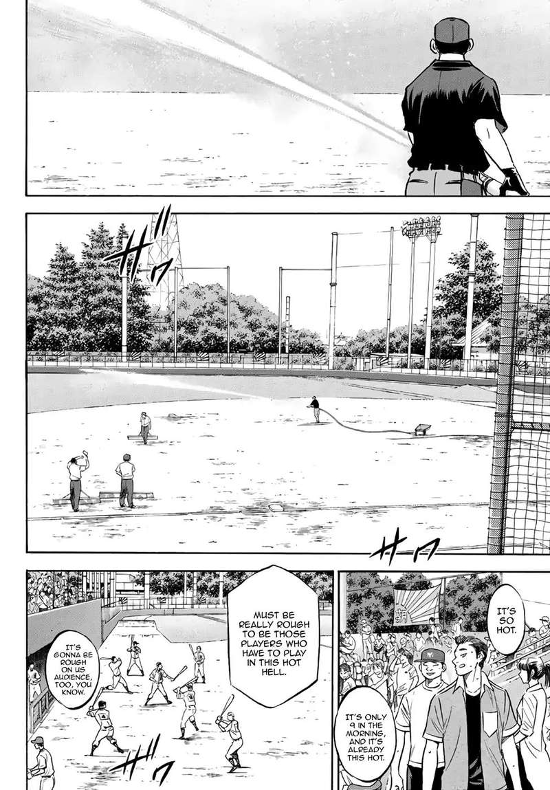 Diamond No Ace Act II 161 4
