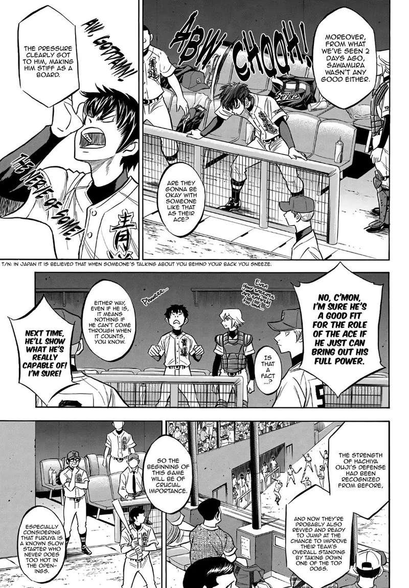 Diamond No Ace Act II 161 7