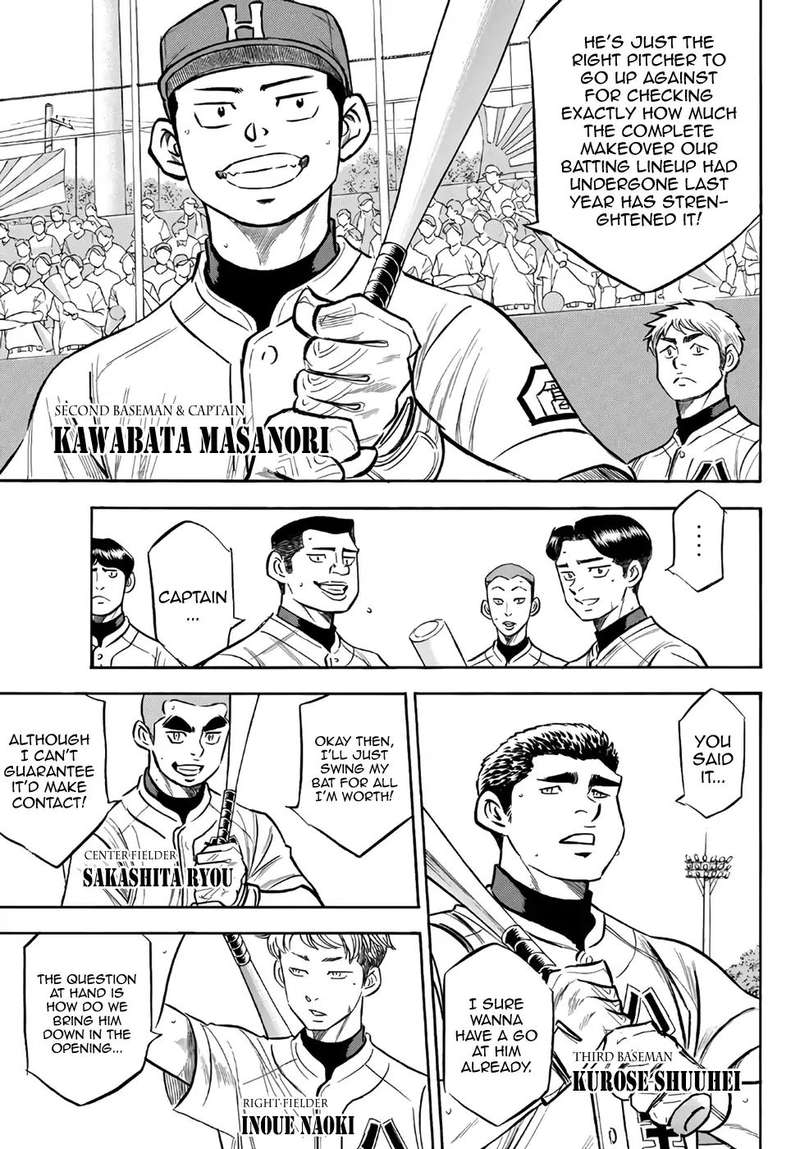 Diamond No Ace Act II 161 9