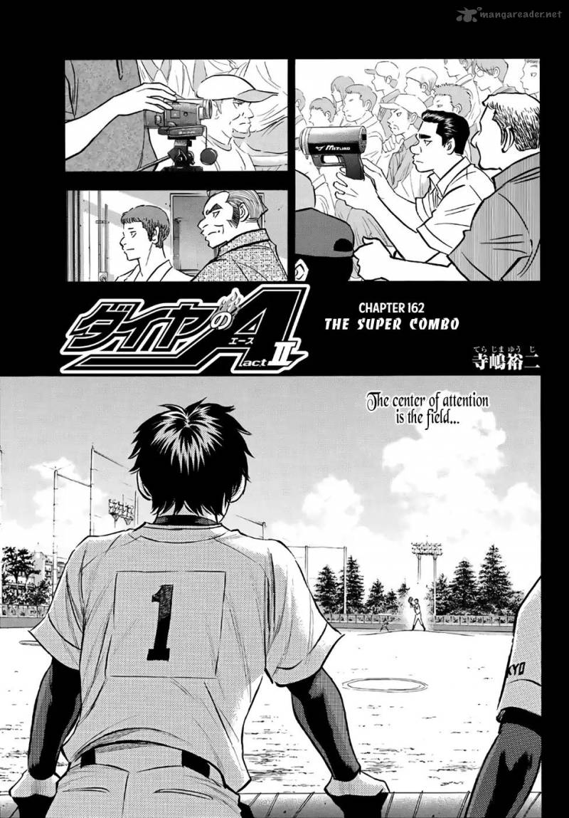Diamond No Ace Act II 162 1