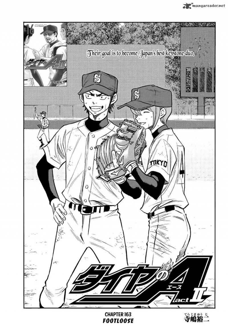 Diamond No Ace Act II 163 1