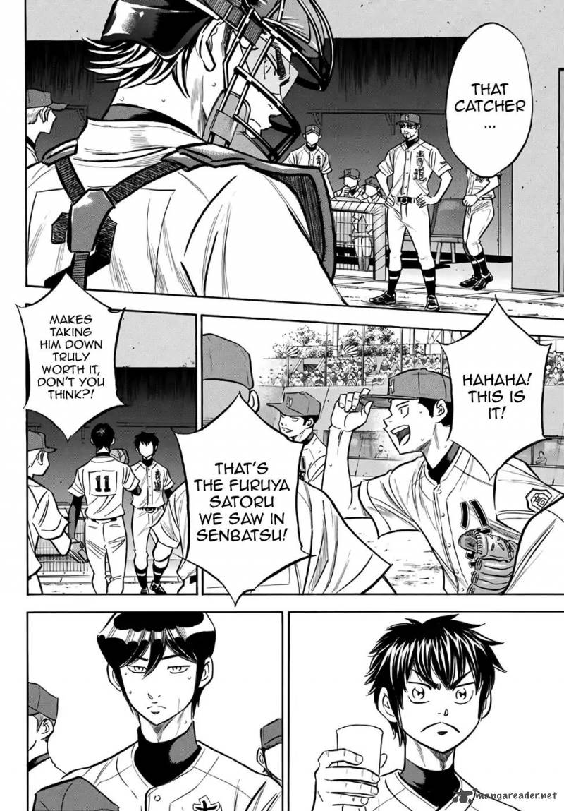 Diamond No Ace Act II 163 10
