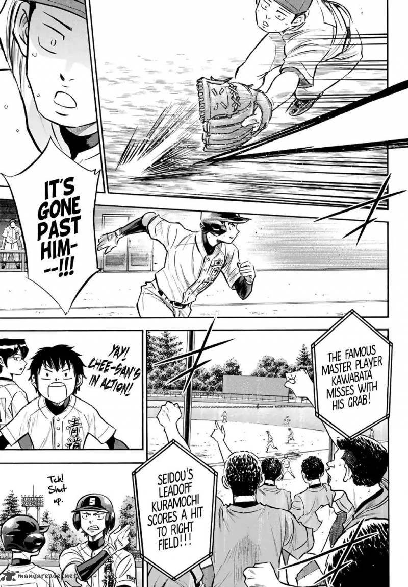 Diamond No Ace Act II 163 13