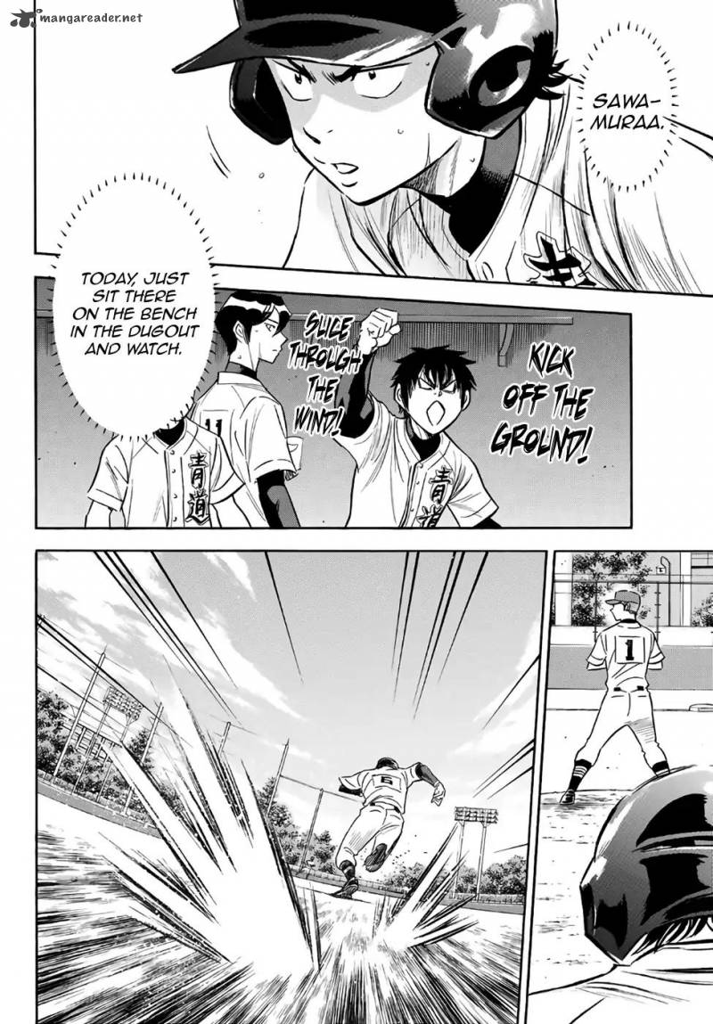 Diamond No Ace Act II 163 14