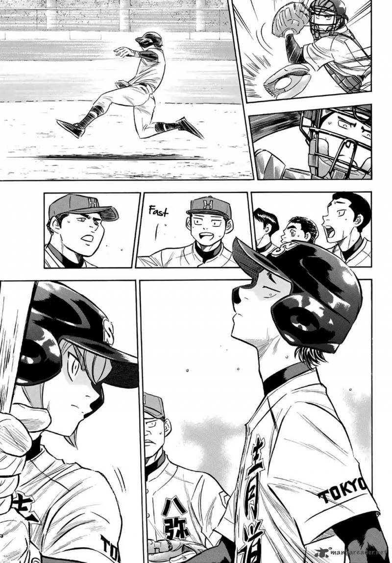 Diamond No Ace Act II 163 15
