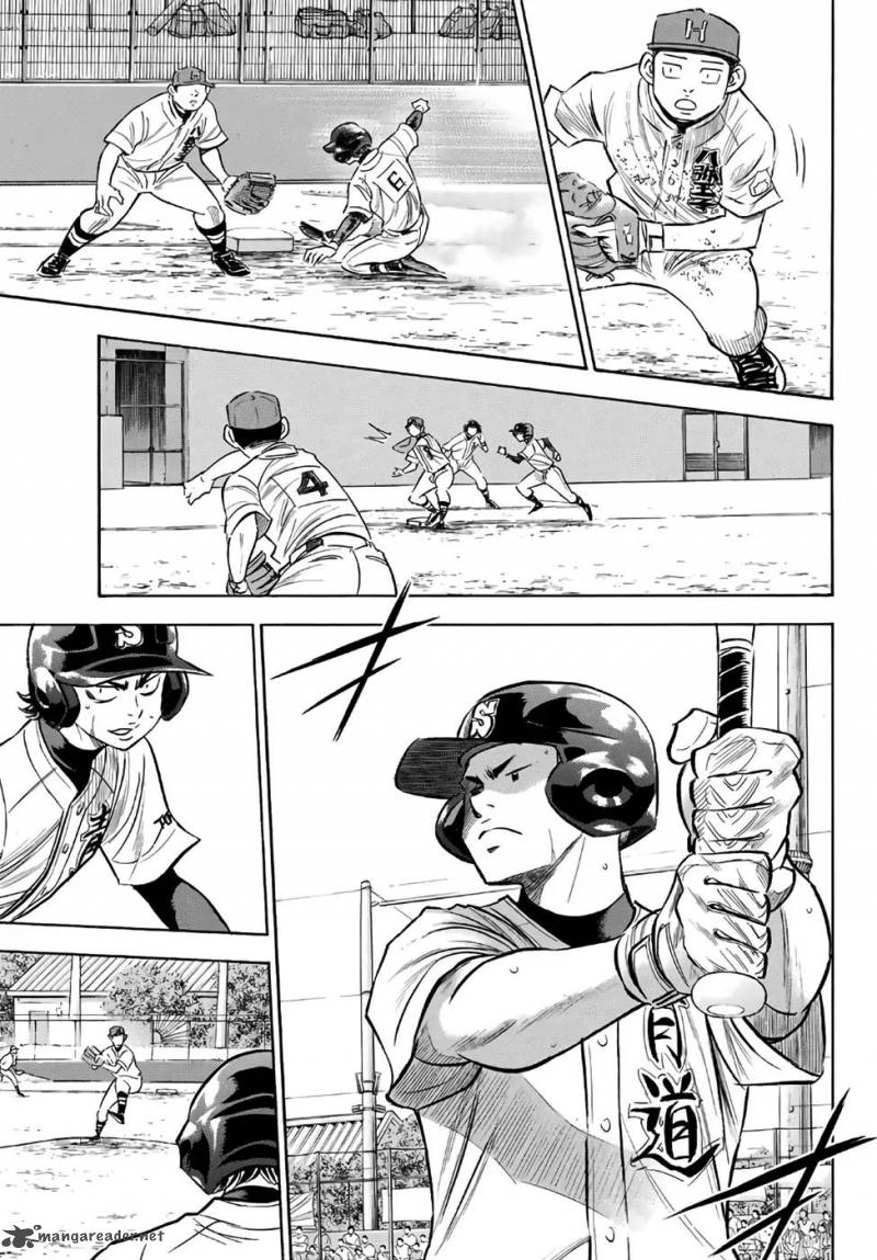 Diamond No Ace Act II 163 17