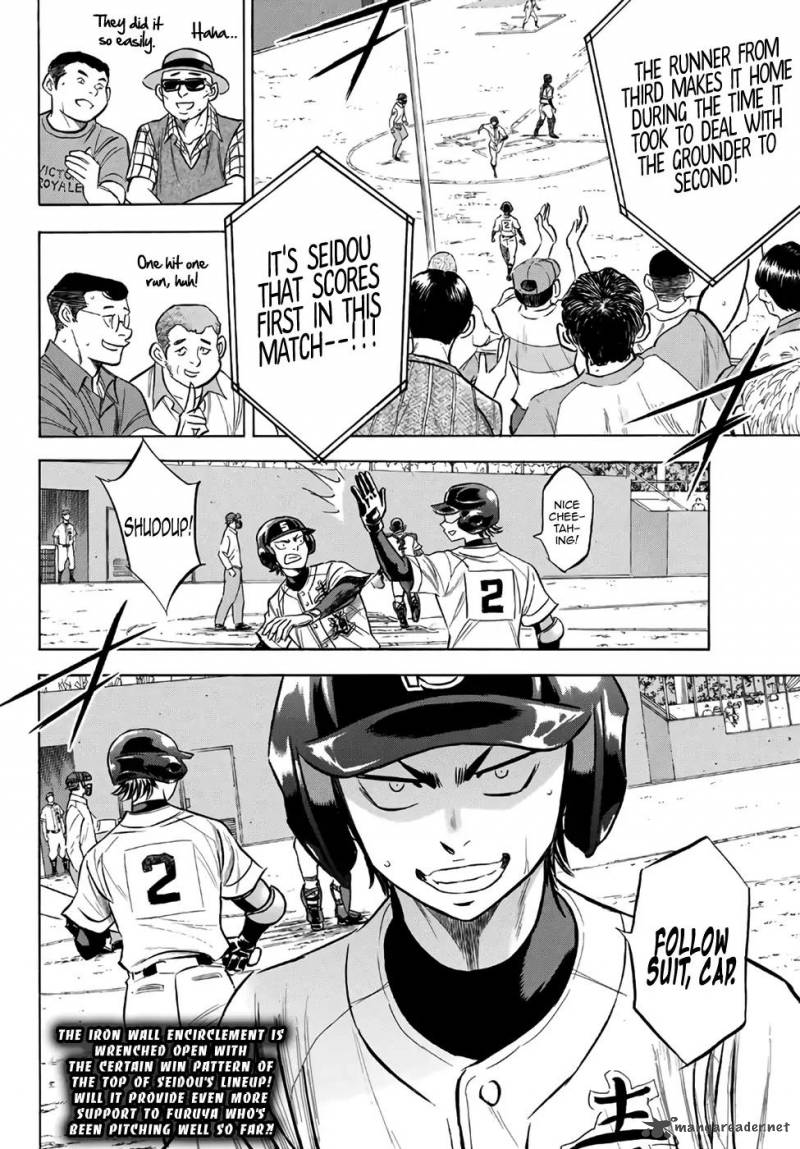 Diamond No Ace Act II 163 20