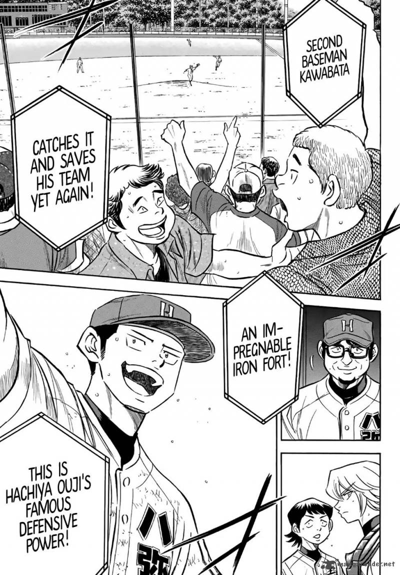Diamond No Ace Act II 163 5