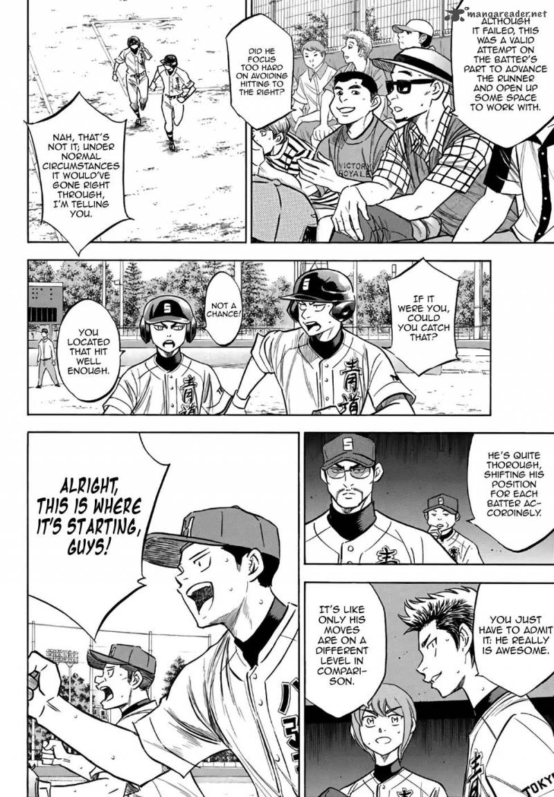 Diamond No Ace Act II 163 6