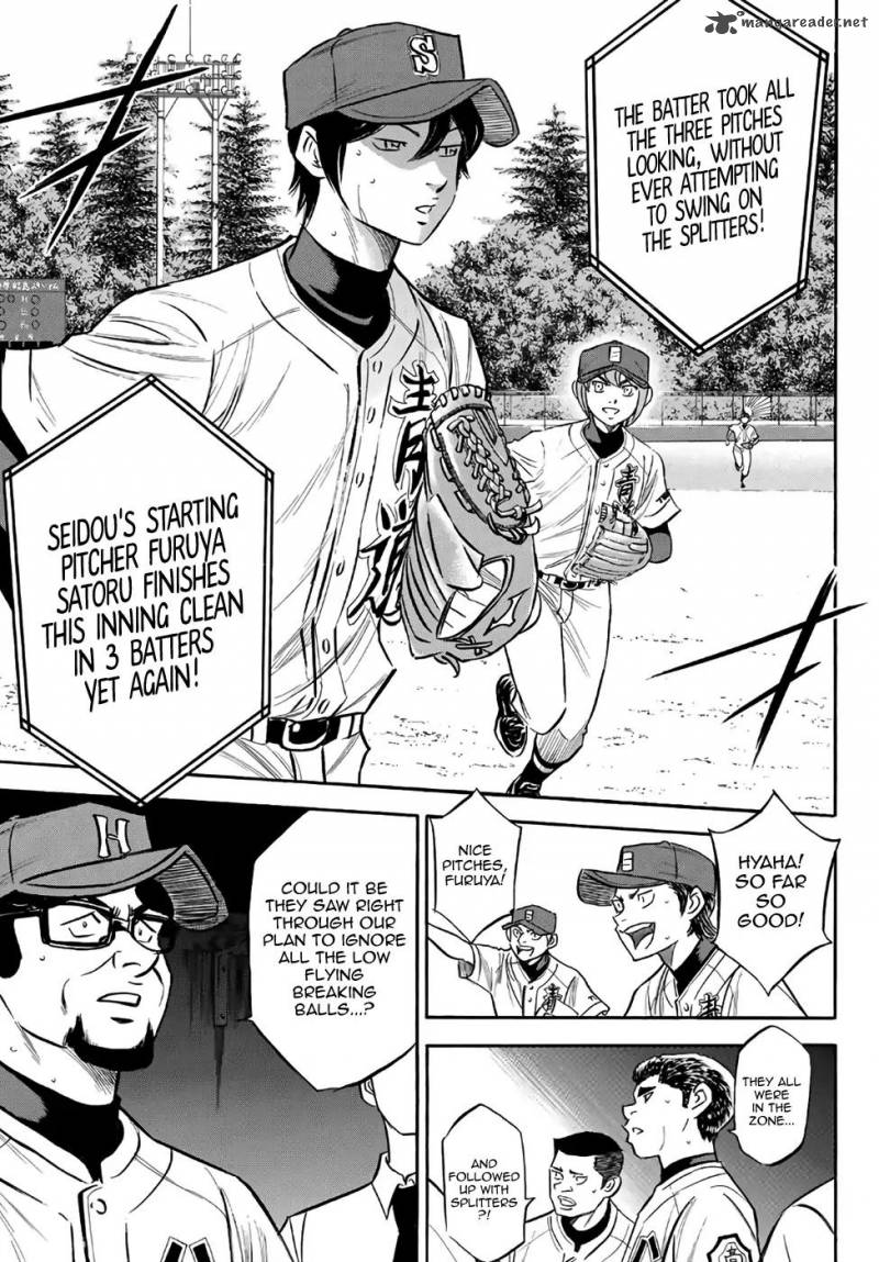 Diamond No Ace Act II 163 9