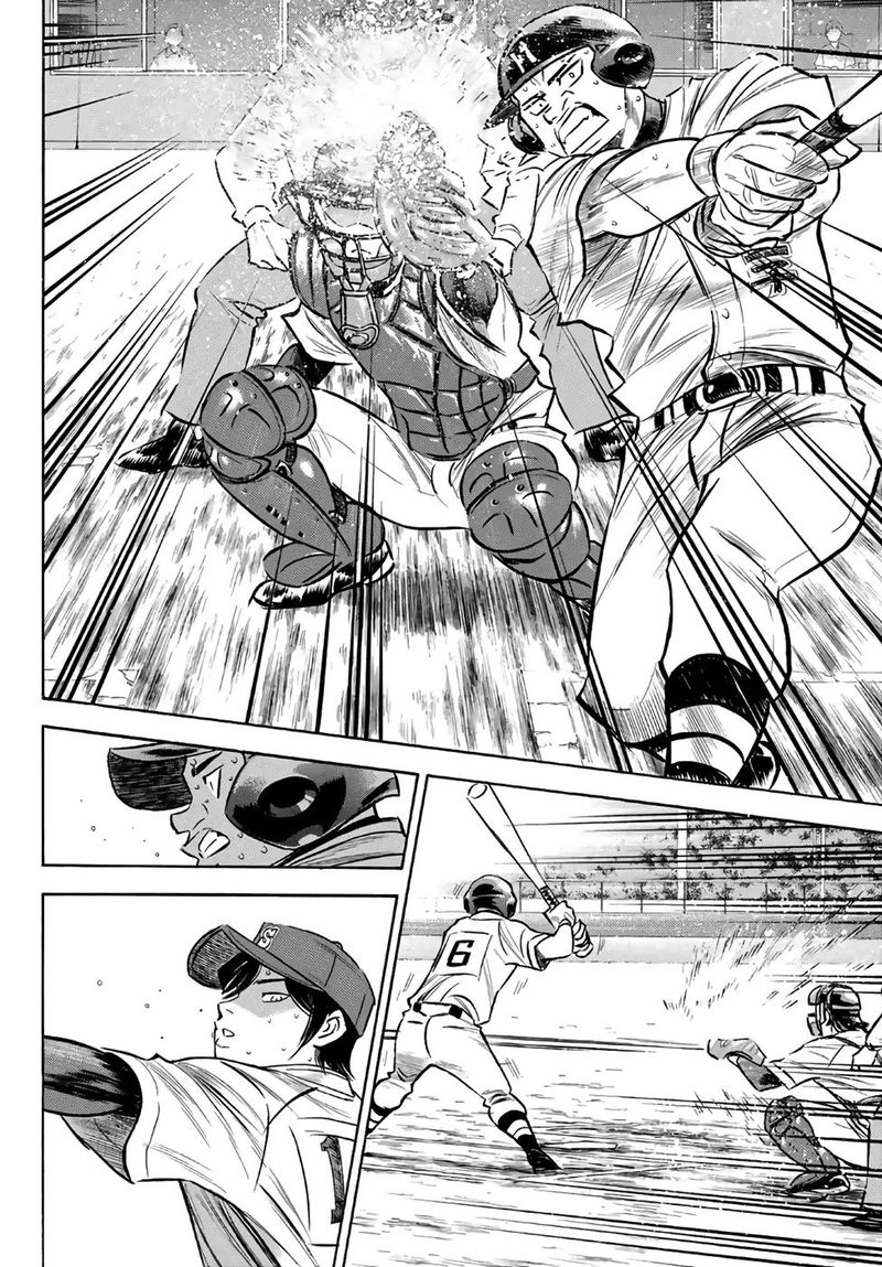 Diamond No Ace Act II 164 11