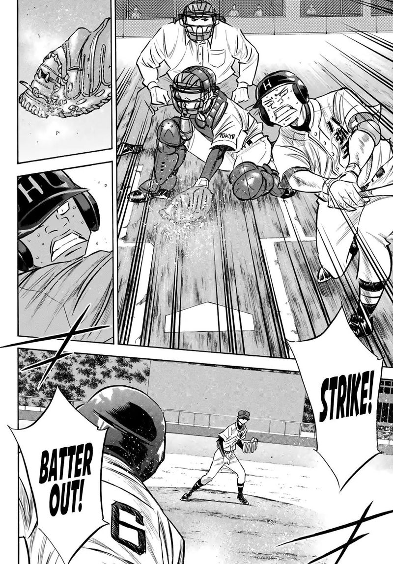 Diamond No Ace Act II 164 13