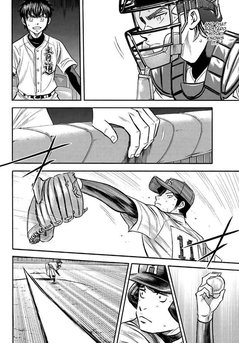Diamond No Ace Act II 164 15