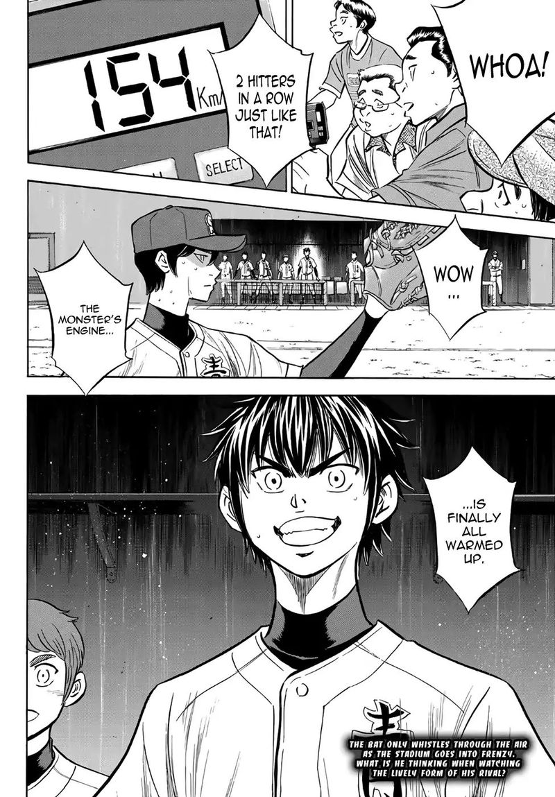 Diamond No Ace Act II 164 19