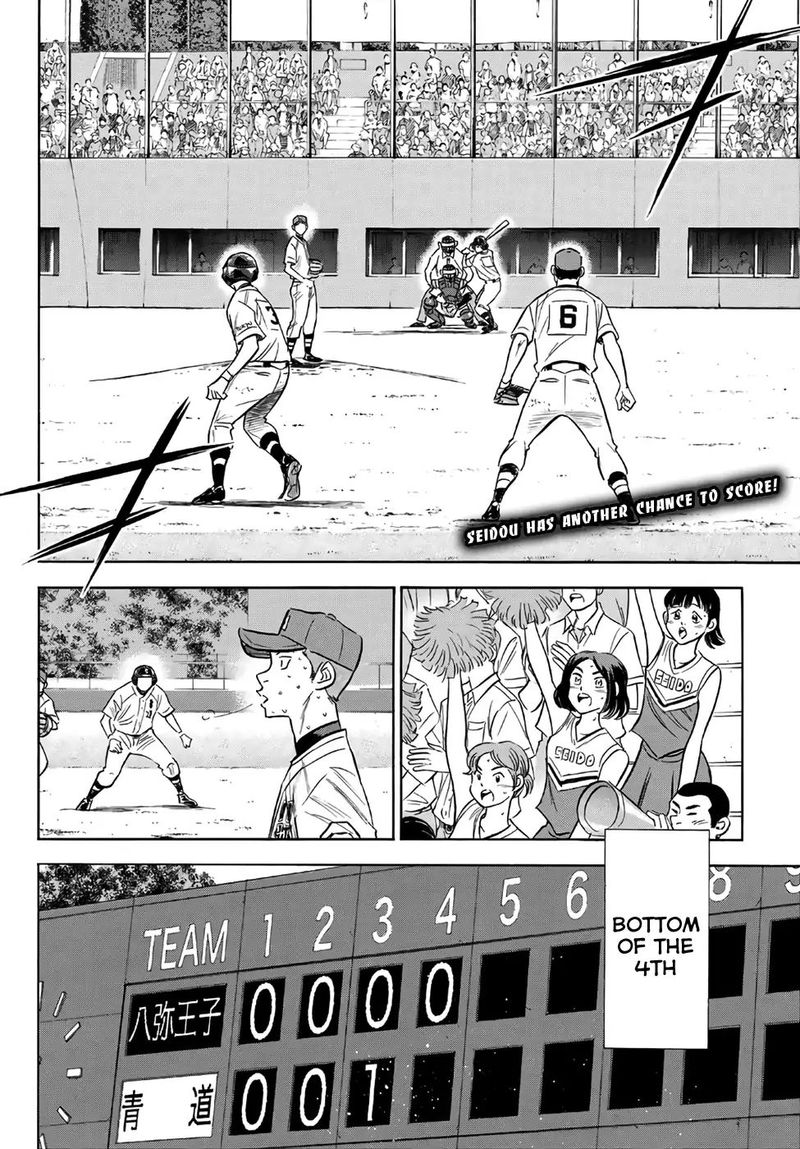 Diamond No Ace Act II 164 2
