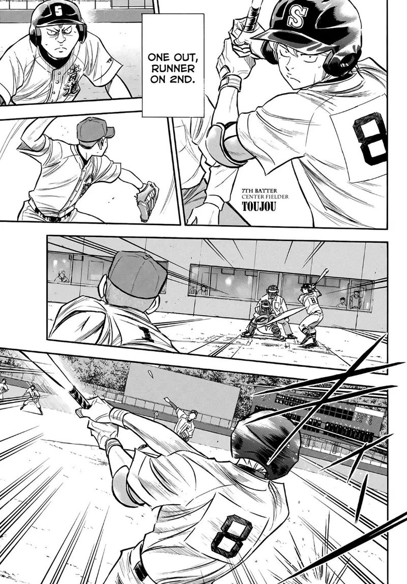 Diamond No Ace Act II 164 3