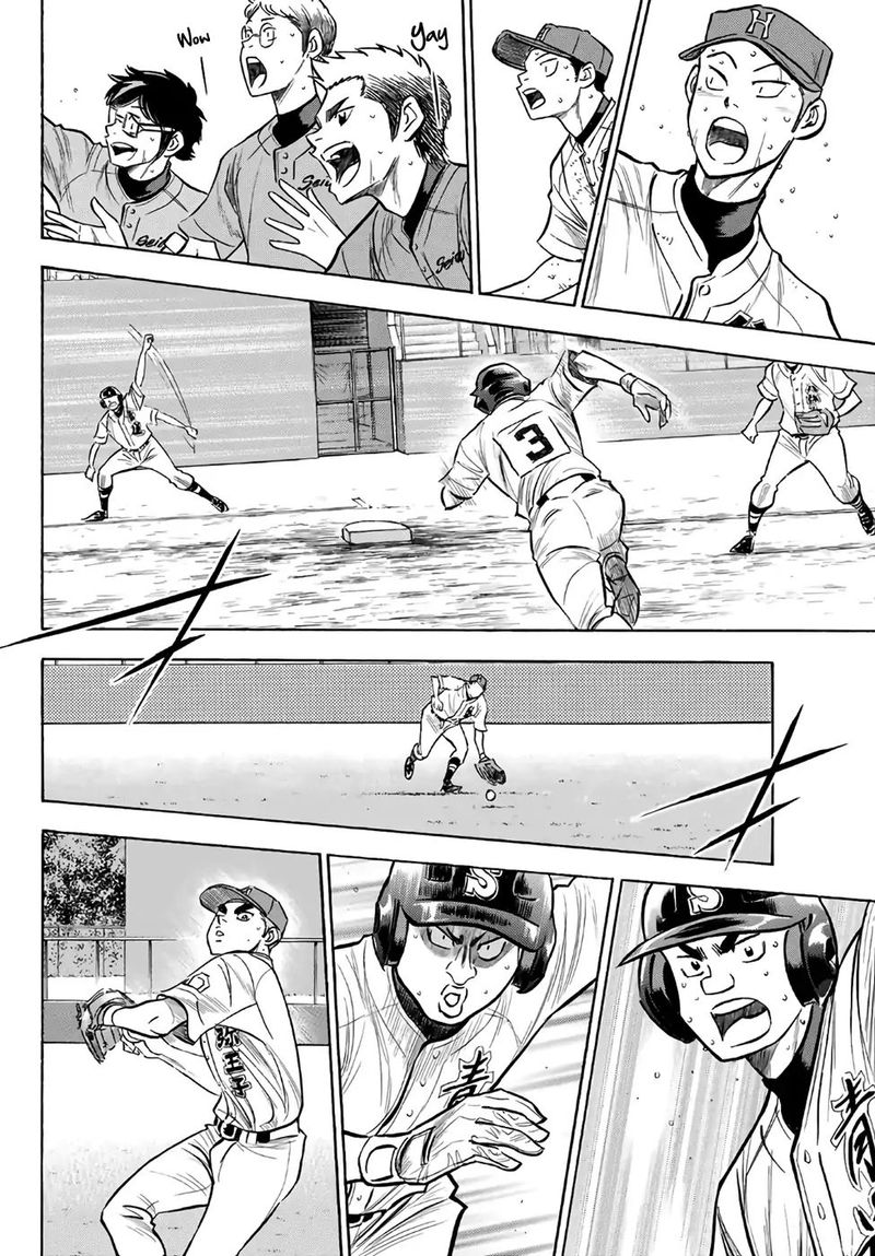 Diamond No Ace Act II 164 4