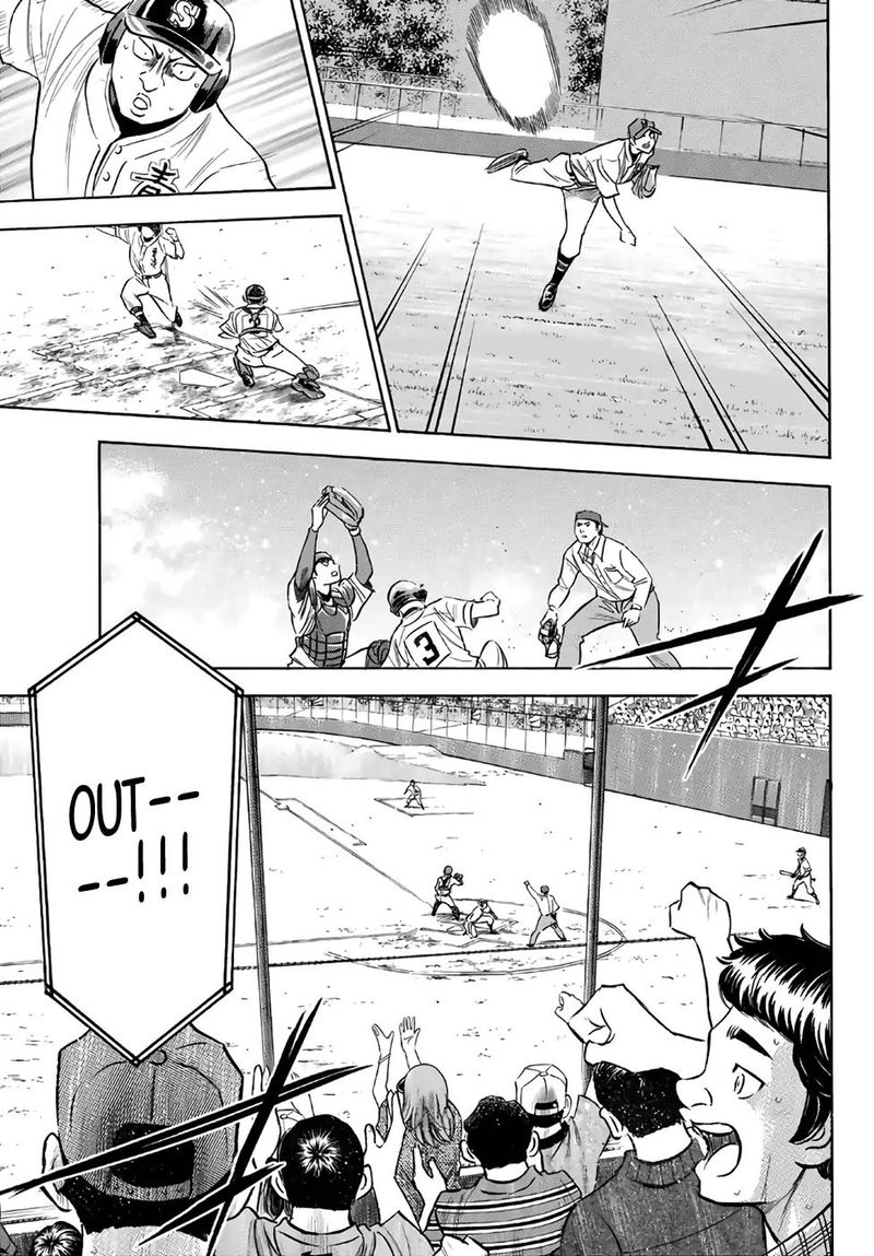 Diamond No Ace Act II 164 5