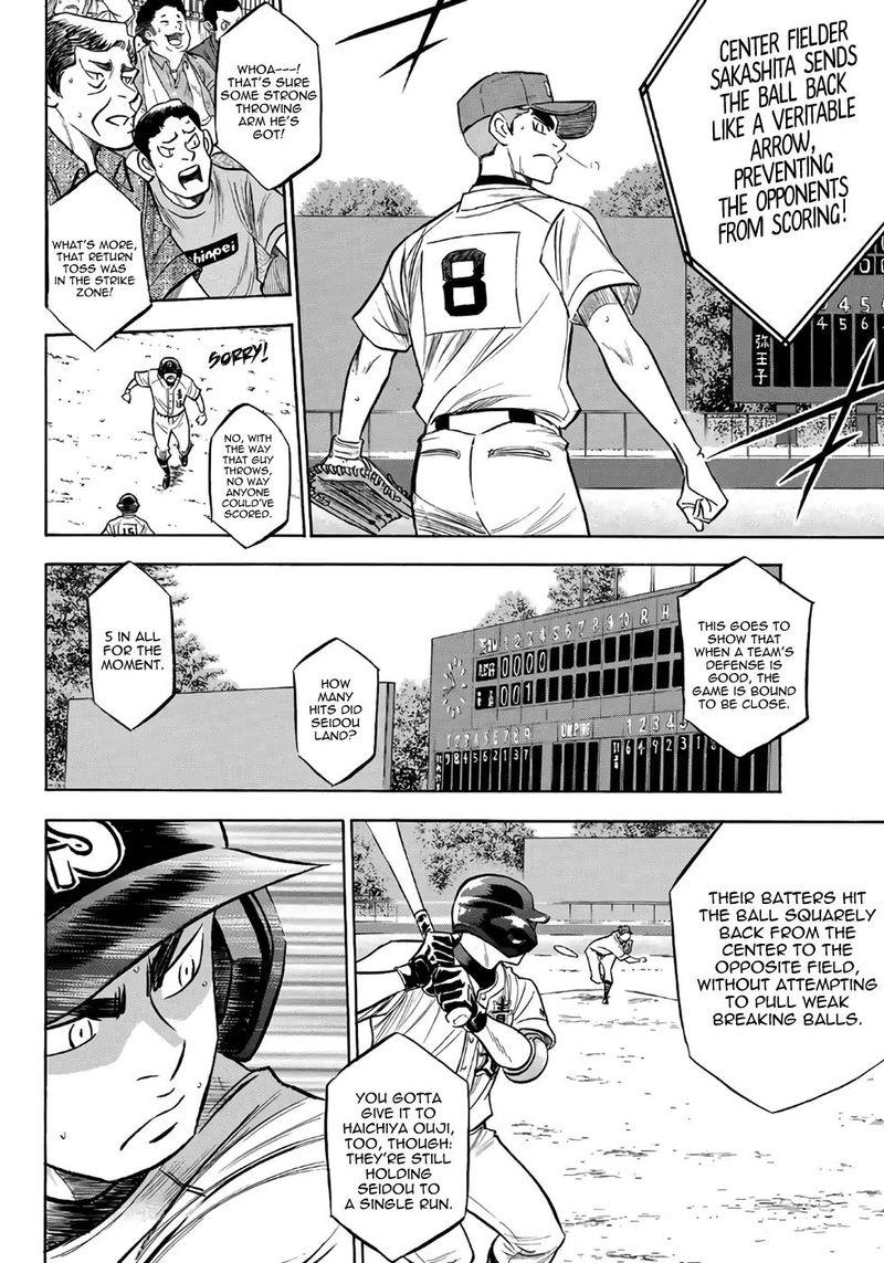 Diamond No Ace Act II 164 6