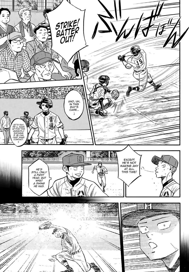 Diamond No Ace Act II 164 7
