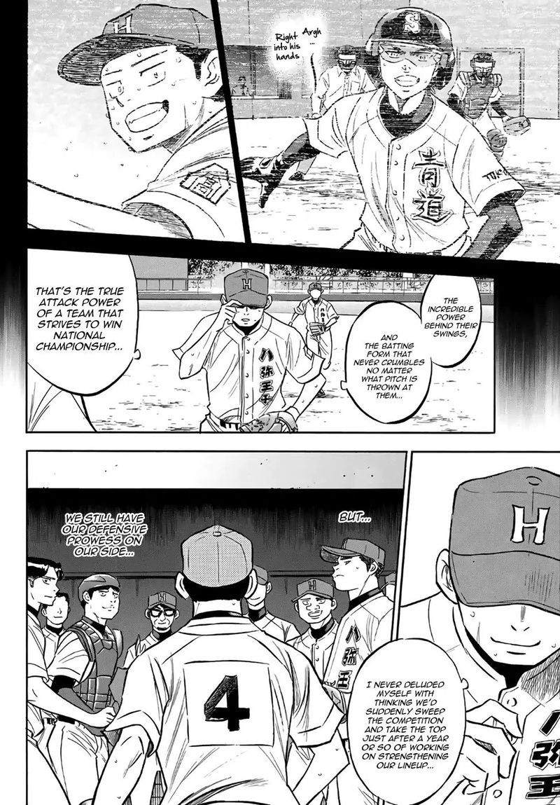 Diamond No Ace Act II 164 8