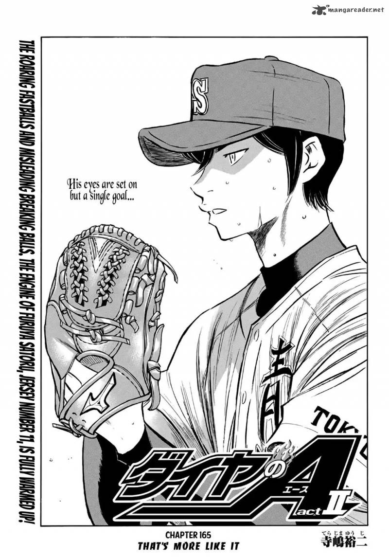 Diamond No Ace Act II 165 1