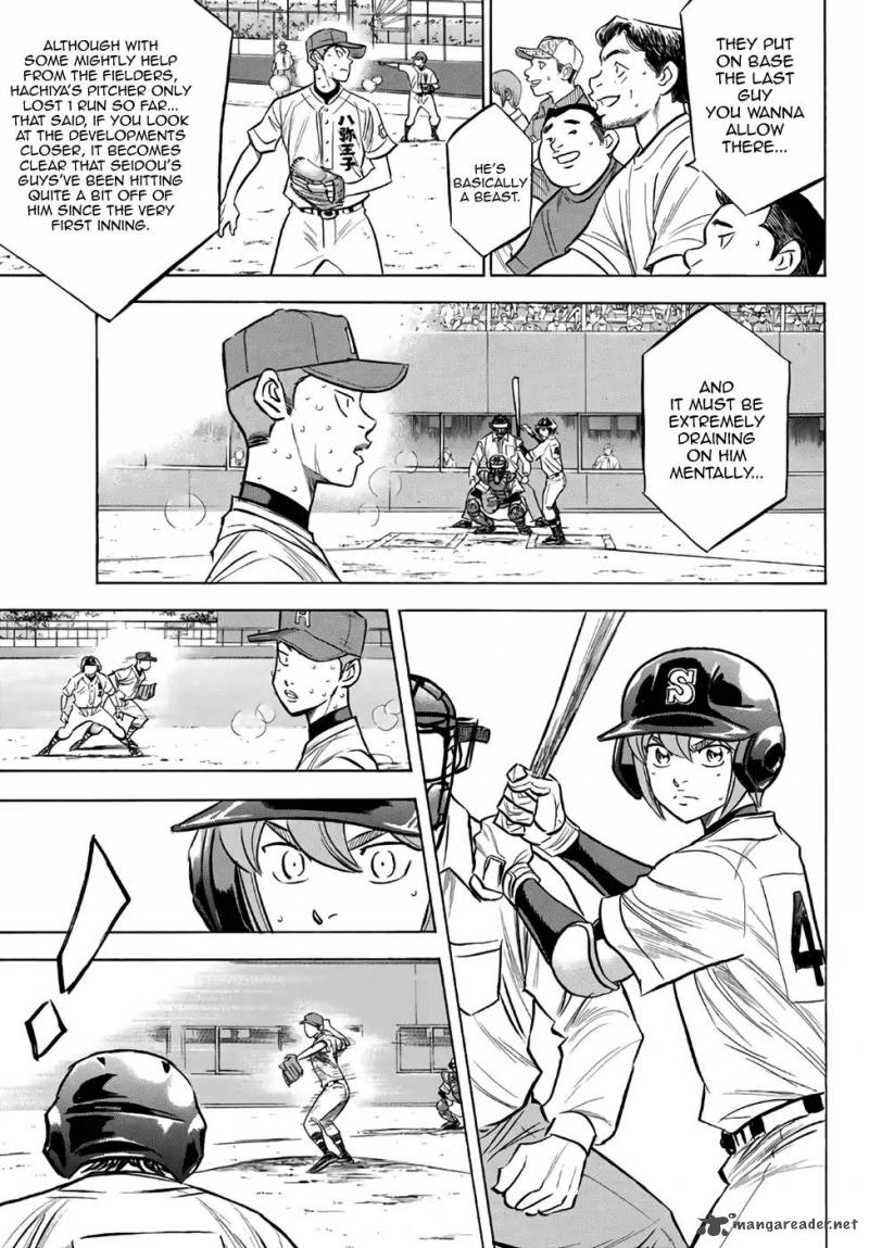 Diamond No Ace Act II 165 10
