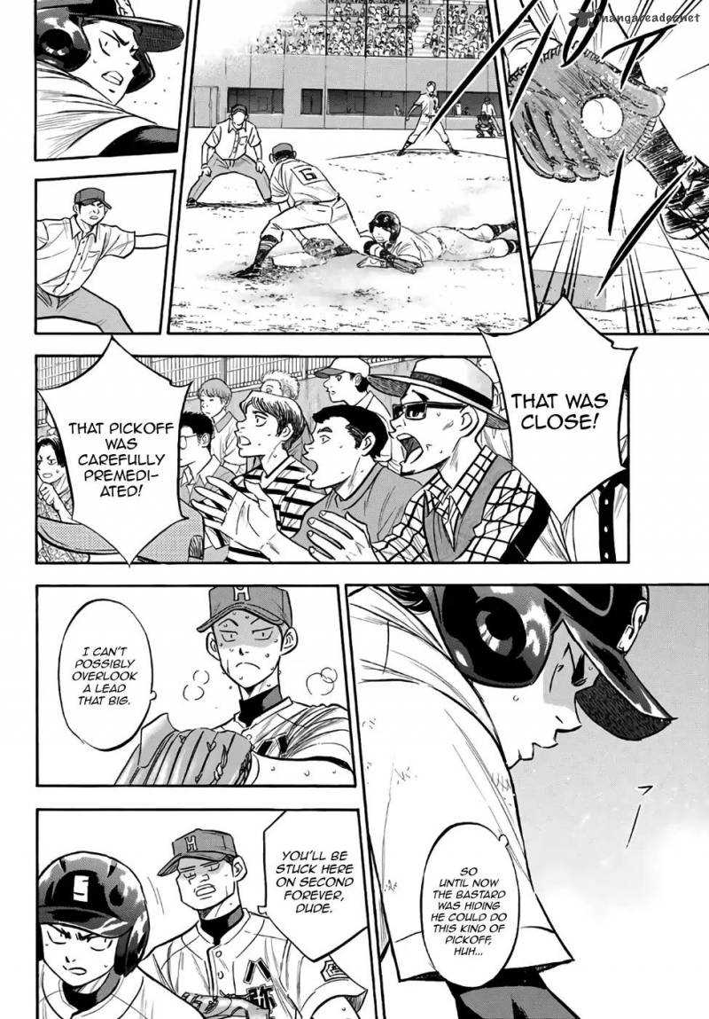 Diamond No Ace Act II 165 11