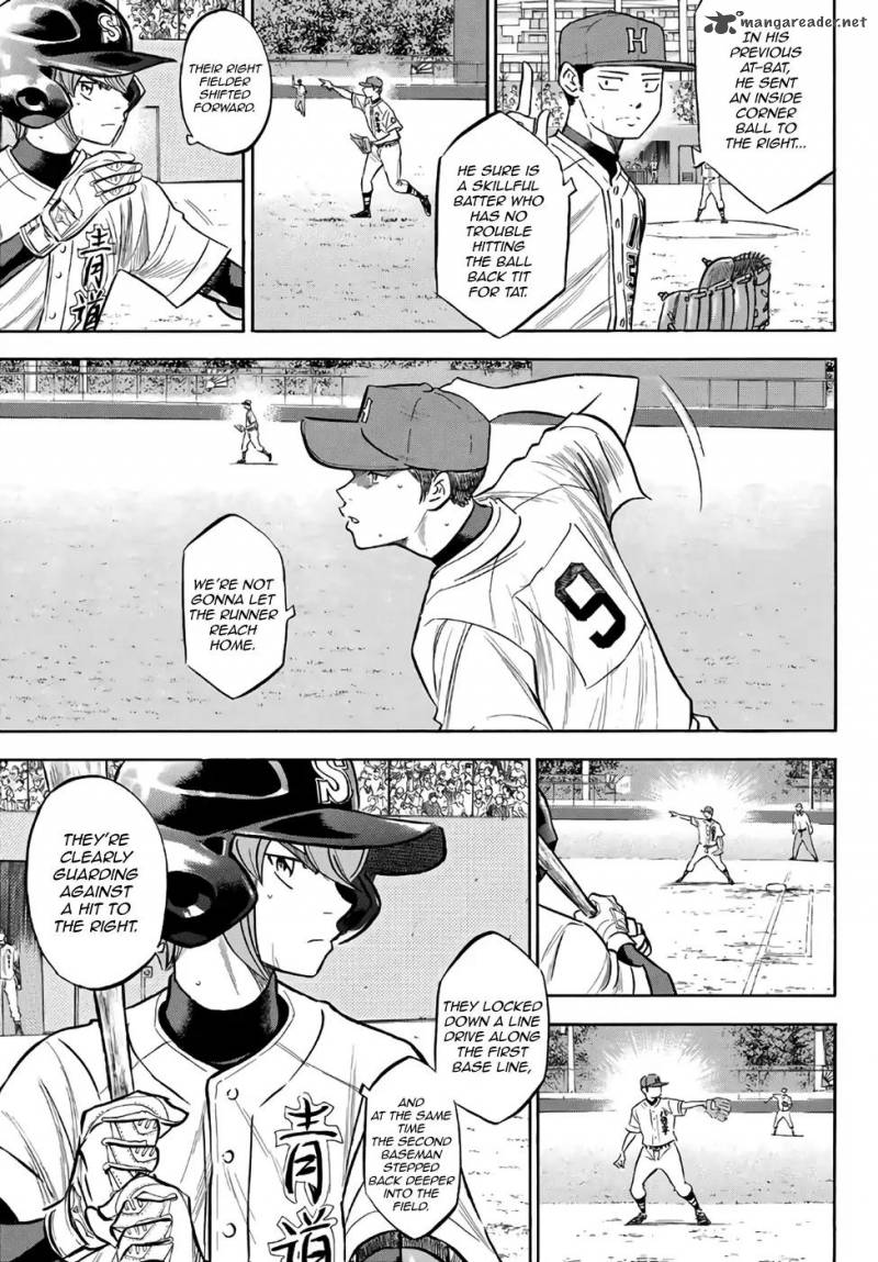 Diamond No Ace Act II 165 12