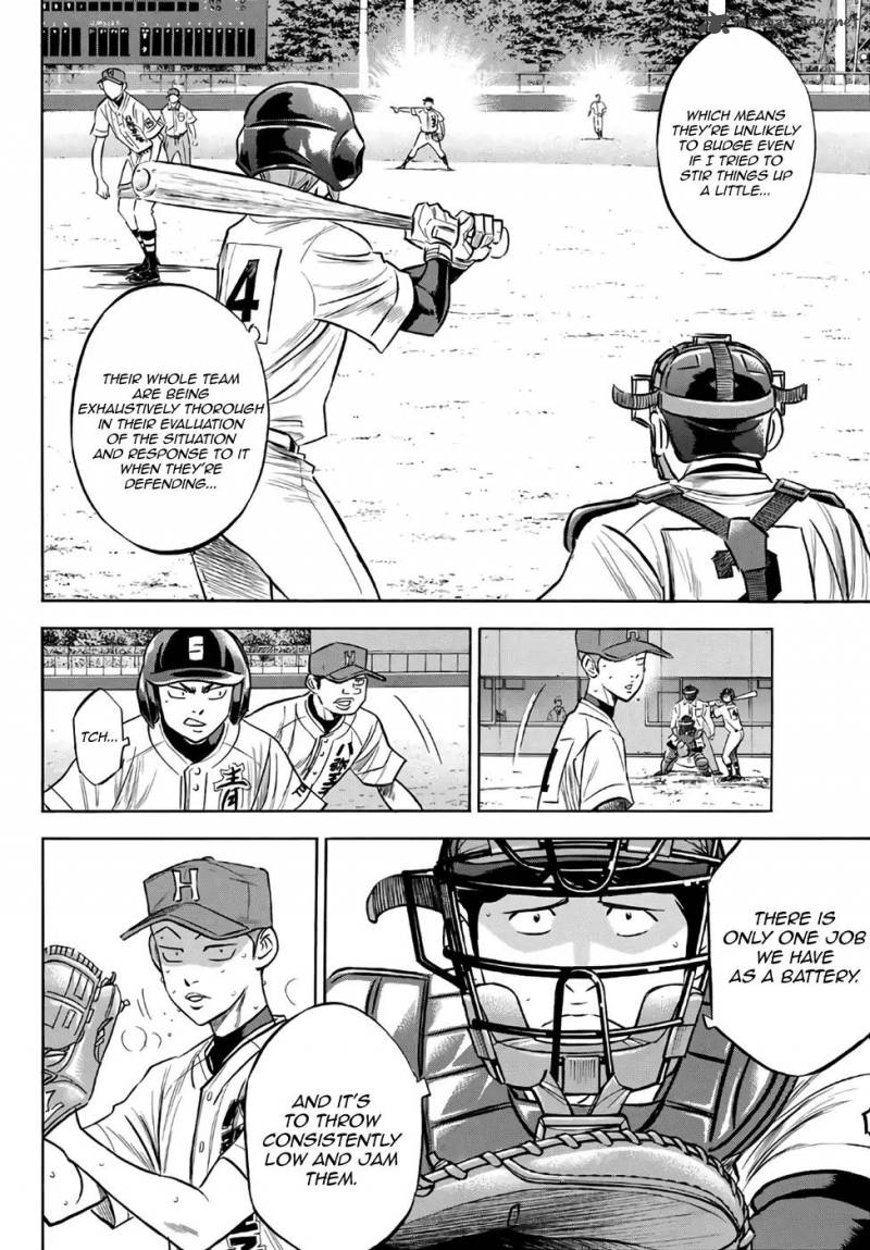 Diamond No Ace Act II 165 13