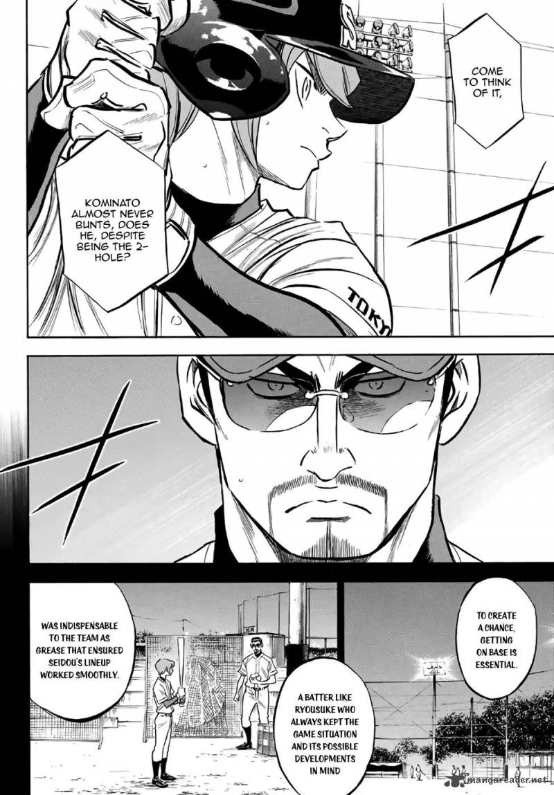 Diamond No Ace Act II 165 15