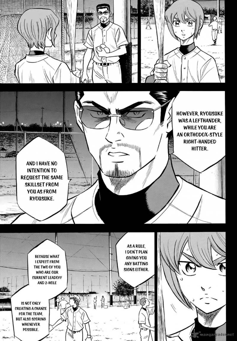 Diamond No Ace Act II 165 16