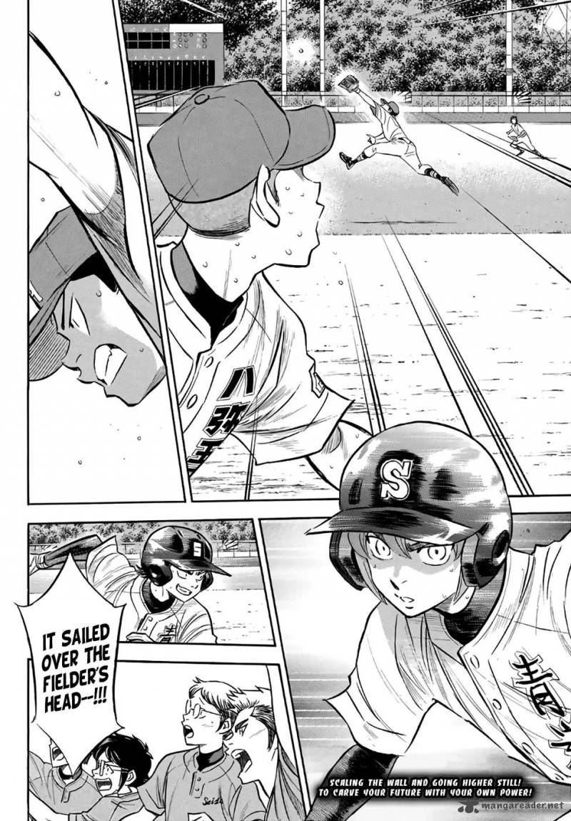 Diamond No Ace Act II 165 19