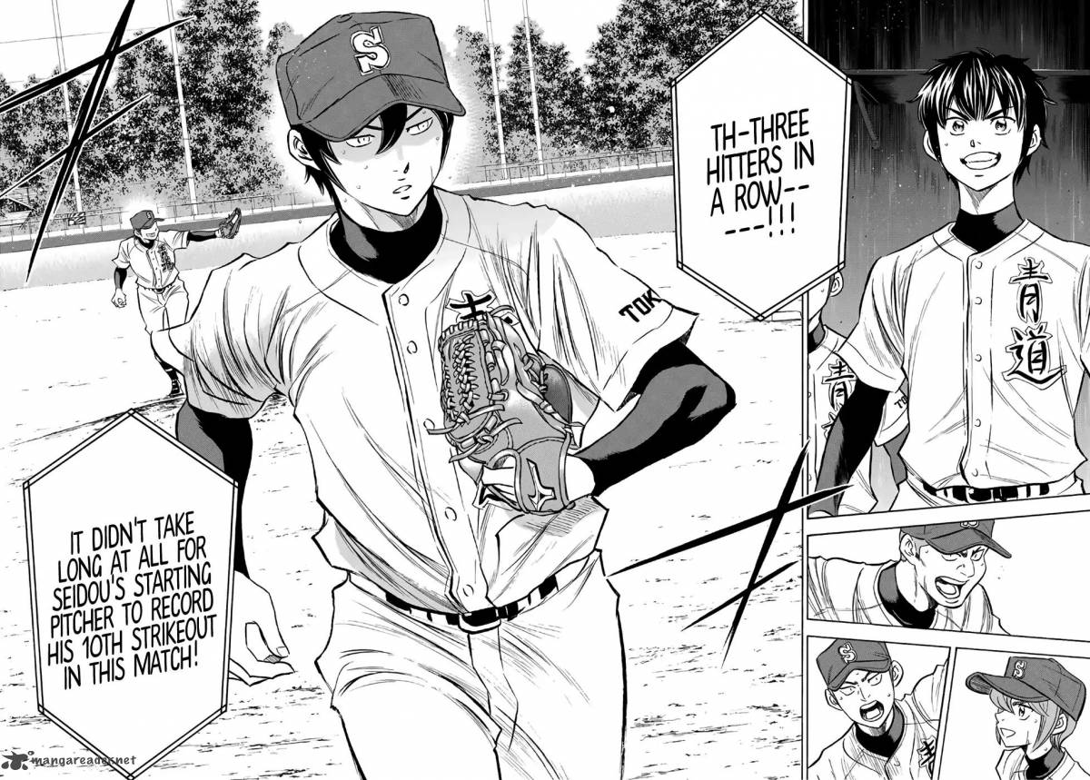 Diamond No Ace Act II 165 4