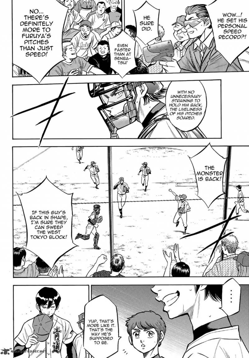 Diamond No Ace Act II 165 5