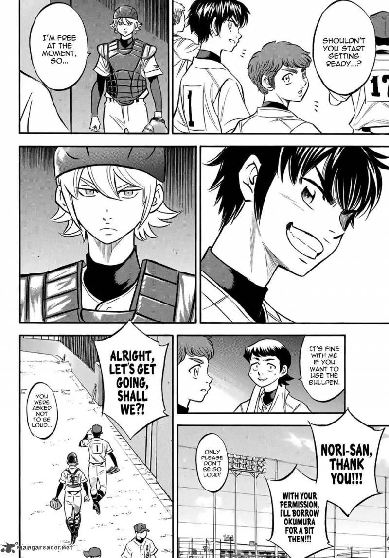 Diamond No Ace Act II 165 7