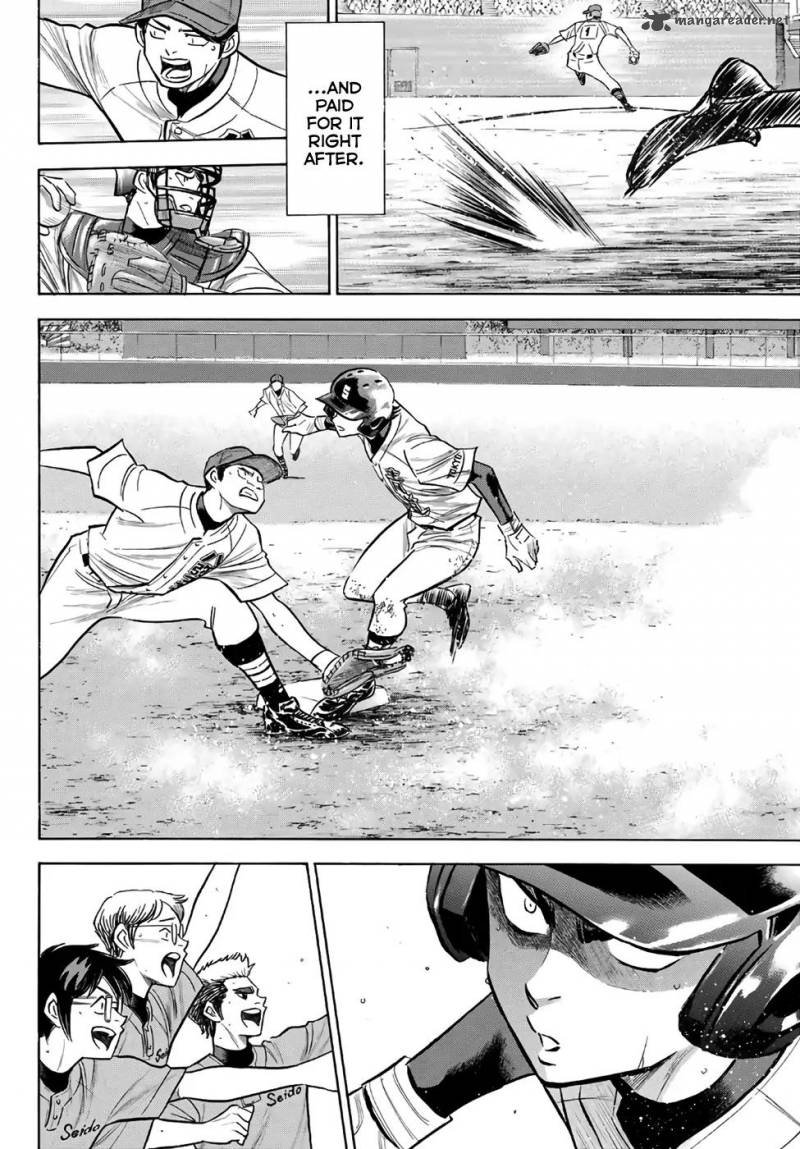 Diamond No Ace Act II 165 9