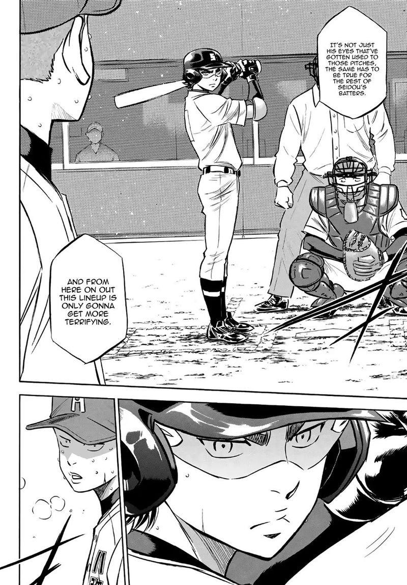 Diamond No Ace Act II 166 8