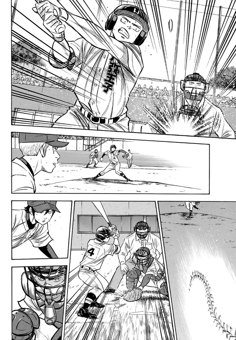 Diamond No Ace Act II 167 10
