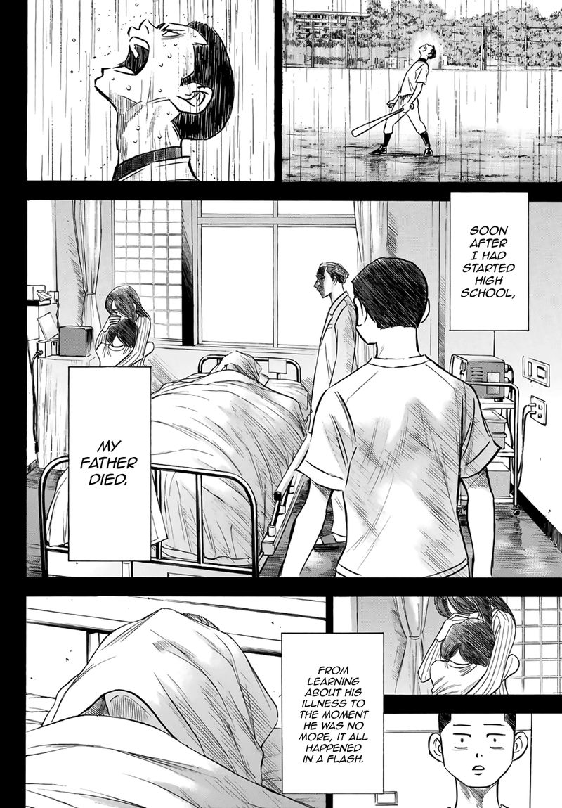 Diamond No Ace Act II 167 12