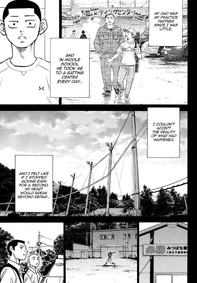 Diamond No Ace Act II 167 13