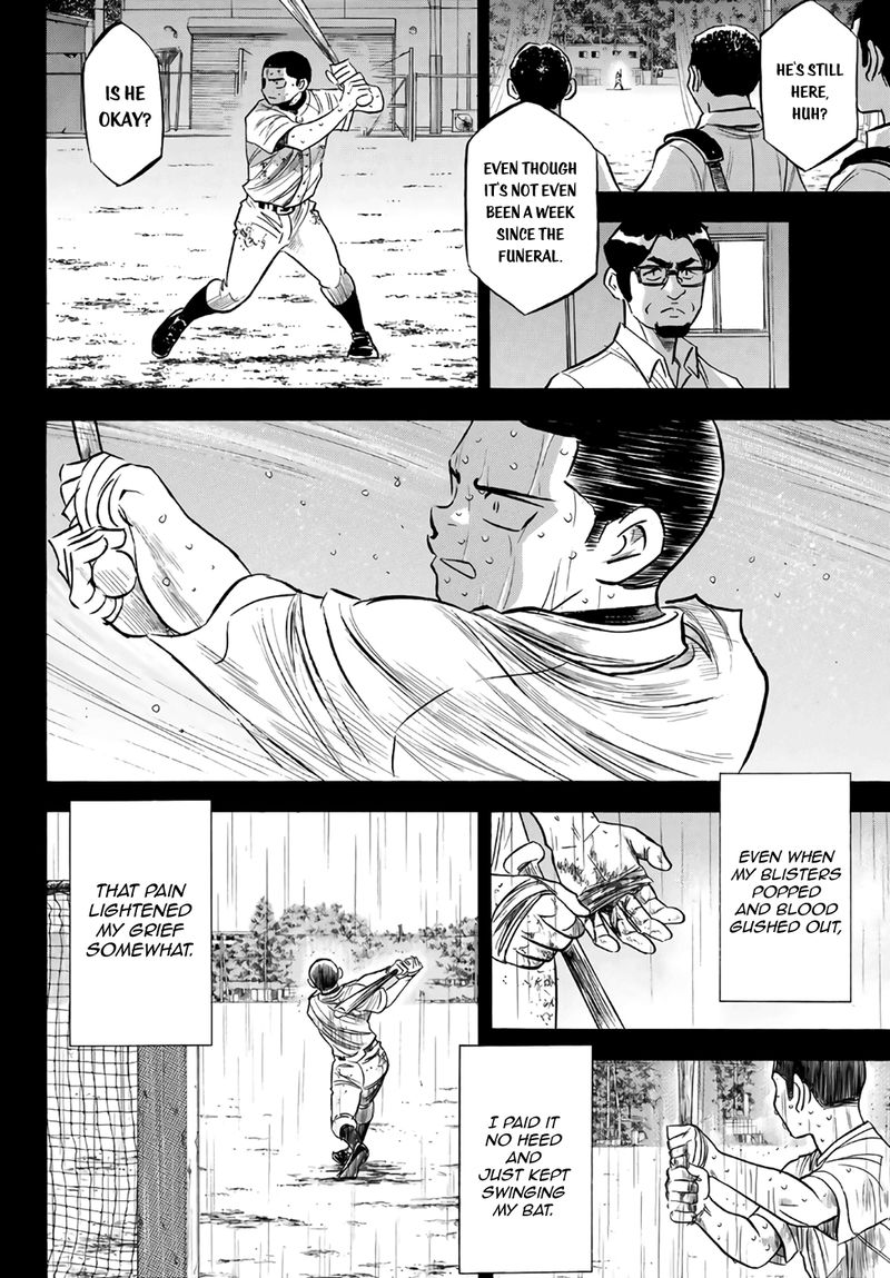 Diamond No Ace Act II 167 14