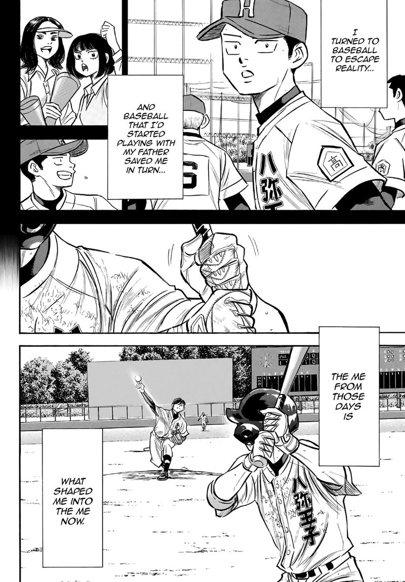 Diamond No Ace Act II 167 16