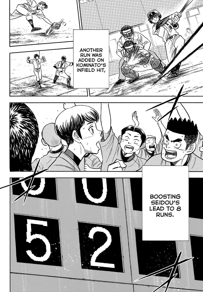 Diamond No Ace Act II 167 6