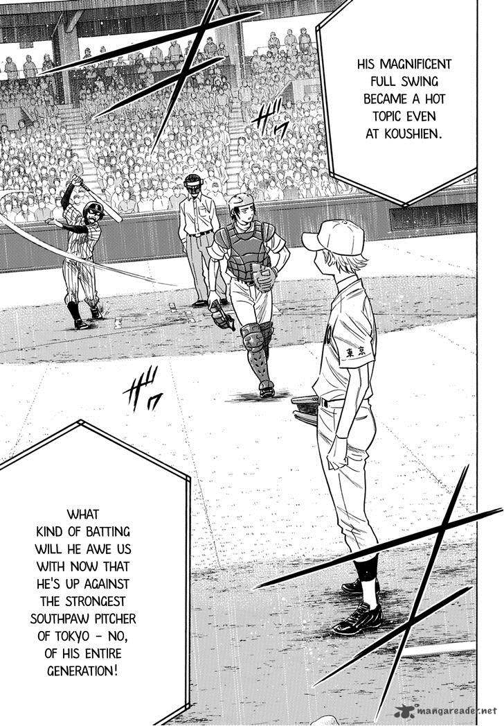 Diamond No Ace Act II 17 10