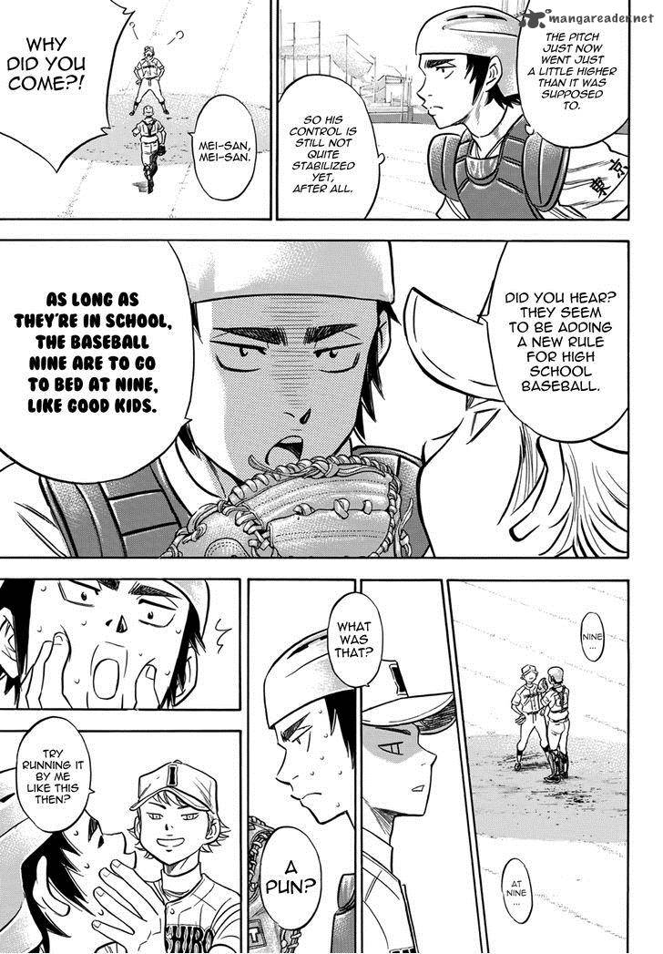 Diamond No Ace Act II 17 12