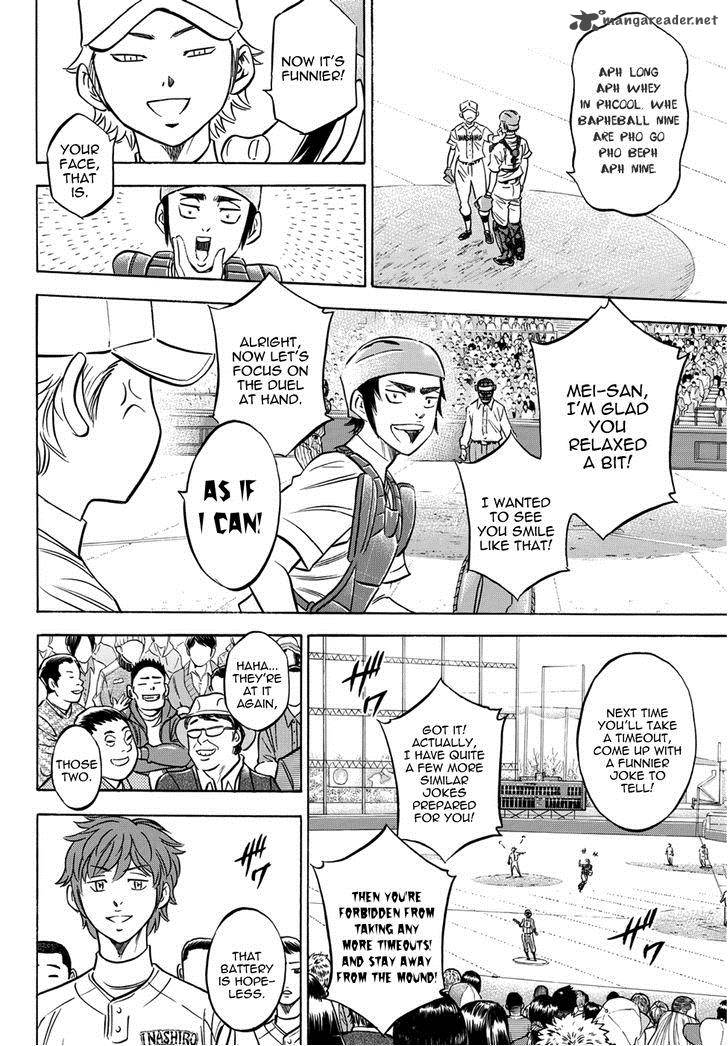 Diamond No Ace Act II 17 13