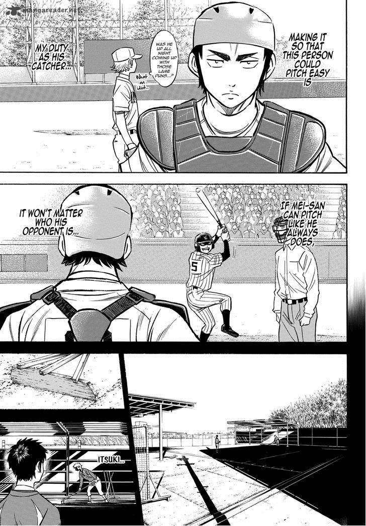 Diamond No Ace Act II 17 14