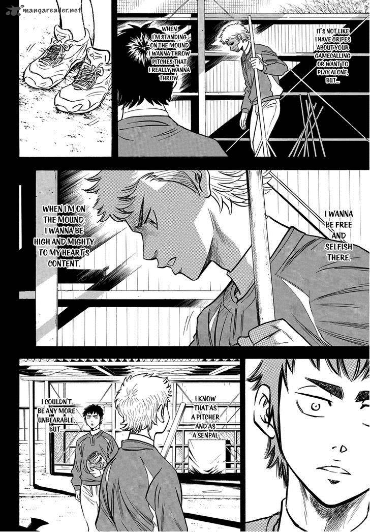 Diamond No Ace Act II 17 15