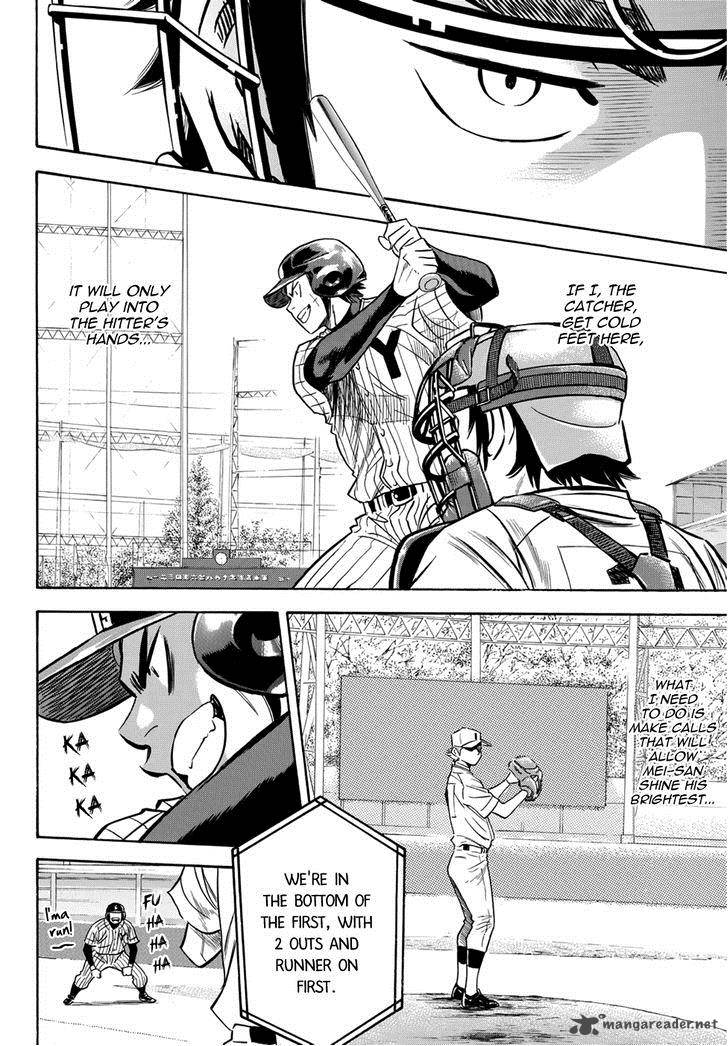 Diamond No Ace Act II 17 17